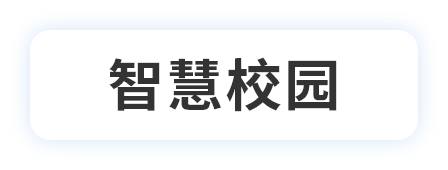 Button 7