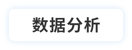 Button 4