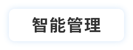 Button 3