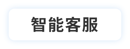 Button 2