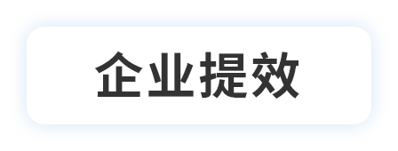 Button 1